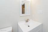 4207 Iona Way - Photo 12