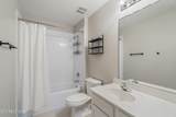 3918 Cherokee Woods Way - Photo 17