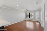 2201 Franklin Station Way - Photo 5