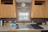 474 Punkton Rd - Photo 15