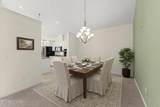 123 Lafayette Point - Photo 13