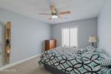 163 Deer Village Lane - Photo 34