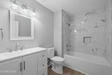 1231 Karina Circle - Photo 13