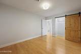 21 Bradford Circle - Photo 23