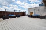 116 Gay St - Photo 25