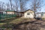 1226 Fishermans Way - Photo 22