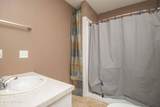 232 Dalton Place Way - Photo 14