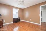 232 Dalton Place Way - Photo 18