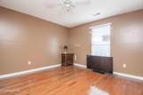 232 Dalton Place Way - Photo 19