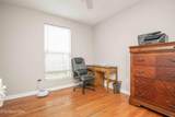 232 Dalton Place Way - Photo 22