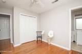 232 Dalton Place Way - Photo 24