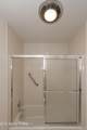 1356 Orleans Drive - Photo 34