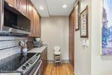 531 Gay St - Photo 13