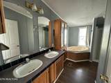 408 Rathburn St - Photo 12