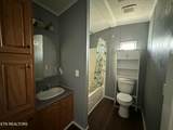 408 Rathburn St - Photo 16