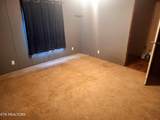 247 Towee Falls Rd - Photo 16