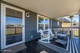 4434 Anna Maria - Photo 4