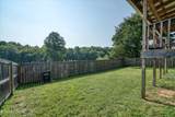 330 Griffintown Rd - Photo 39