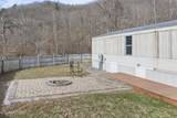 425 Bazel Rd - Photo 4