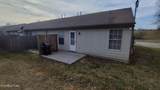 7900 Montbridge Way - Photo 2