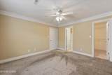 738 High Point Way - Photo 18