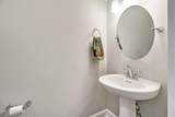 495 Harper Village Way - Photo 19