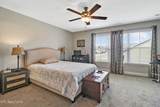495 Harper Village Way - Photo 35