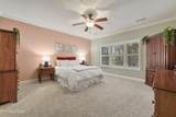 106 Chota Landing Drive - Photo 20