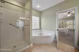 106 Chota Landing Drive - Photo 22