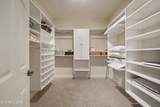 106 Chota Landing Drive - Photo 24