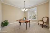 106 Chota Landing Drive - Photo 3