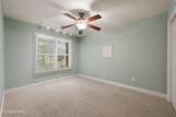 106 Chota Landing Drive - Photo 34
