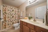 106 Chota Landing Drive - Photo 36