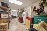106 Chota Landing Drive - Photo 37