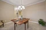 106 Chota Landing Drive - Photo 4