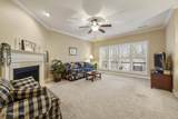 106 Chota Landing Drive - Photo 6