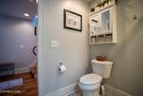 203 Mews Way - Photo 11