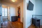 203 Mews Way - Photo 23