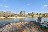 3798 Lakeland Drive - Photo 6
