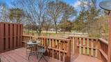 9509 Hyacinth Way - Photo 22