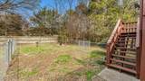 9509 Hyacinth Way - Photo 24