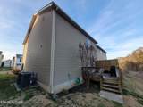2312 Denham Way - Photo 4