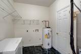 3002 Brentwood Court - Photo 14
