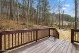 2248 Mcspadden Rd - Photo 20
