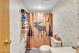 237 Blue Ridge Rd - Photo 14