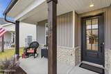 143 Elise Way - Photo 1