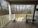 1063 Circle Drive - Photo 8