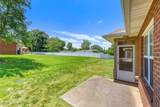 4124 Waits Field Way - Photo 45