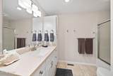 112 Lakeshore Cir Circle - Photo 23