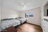 112 Lakeshore Cir Circle - Photo 25